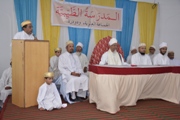 Madrasah Taiyebiyah - Sanad Nawaazi & Play by at-Taiyebaat Group